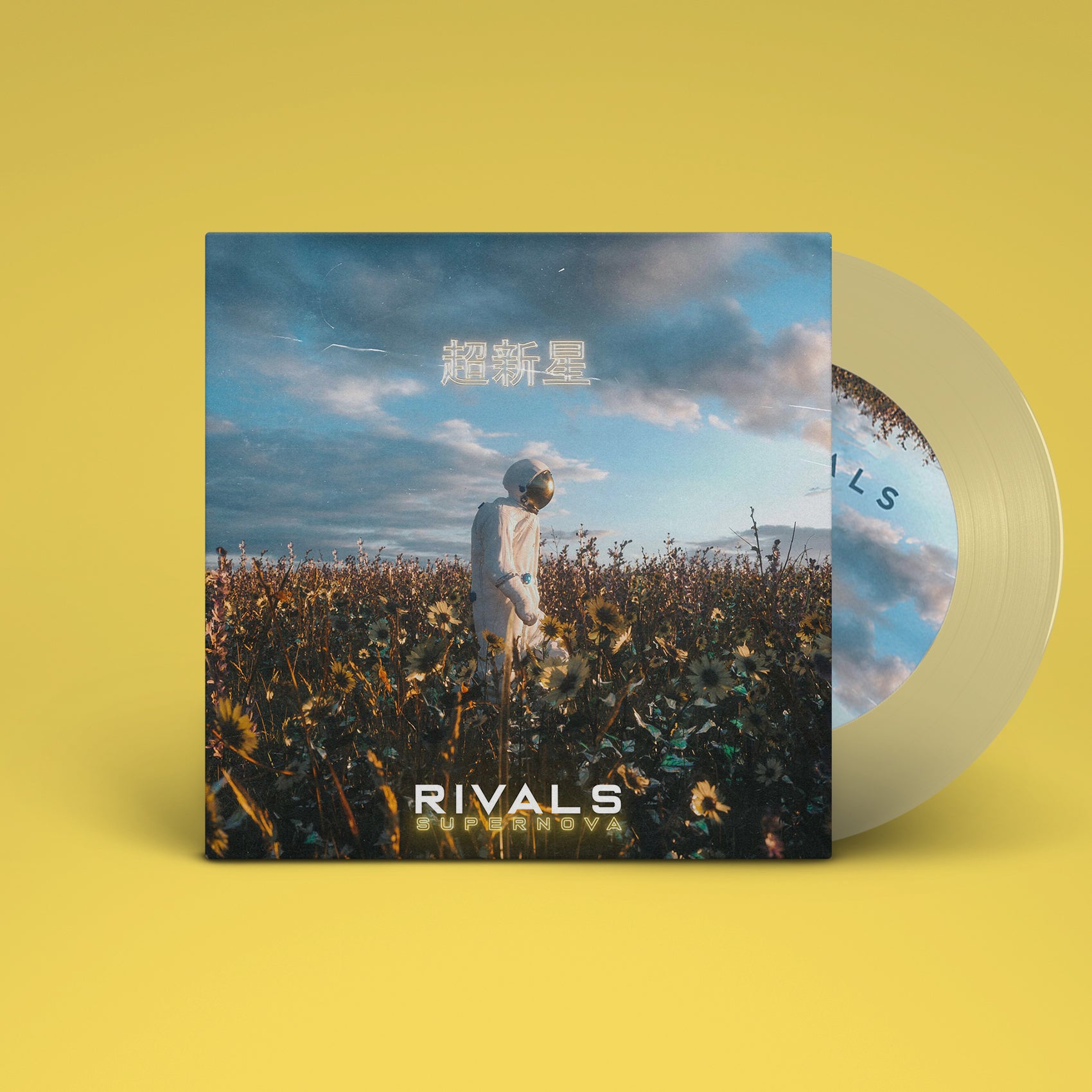 RIVALS - Supernova – SMARTPUNK